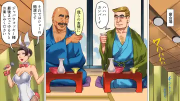 [Papermania] Shemale no Kuni no Alice no Bouken 3 Chijoku no Onsengai Zenra Kinbaku Hikimawashi Fhentai - Page 30