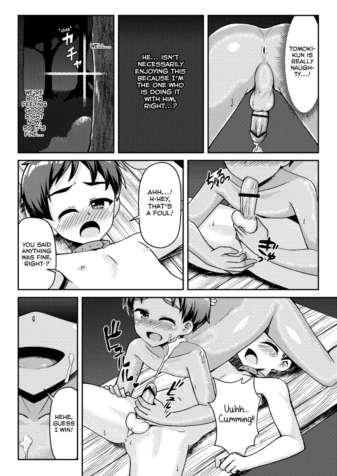 [Ruki] Itazura Shounen Kansatsu Nikki - Dairy About The Naughty Boys Fhentai - Page 26