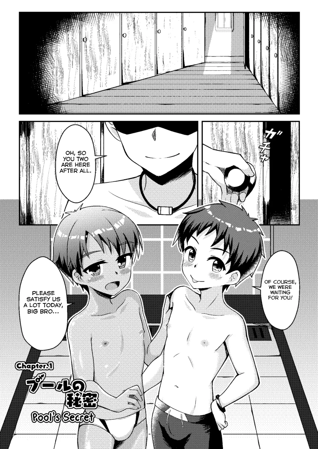 [Ruki] Itazura Shounen Kansatsu Nikki - Dairy About The Naughty Boys Fhentai - Page 3