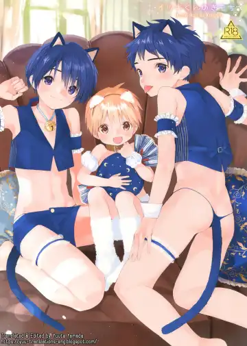 Read [Shinachiku] Itsuki-kun no Kimochi - Fhentai