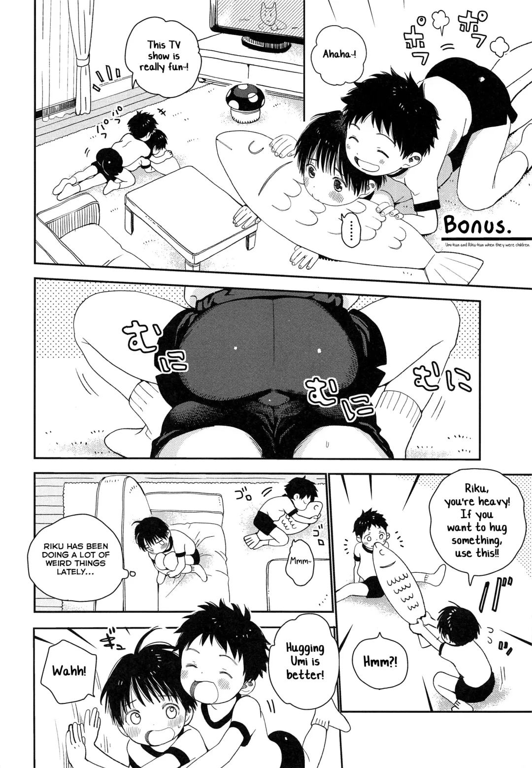 [Shinachiku] Shuiro ni Yokujou Fhentai - Page 29