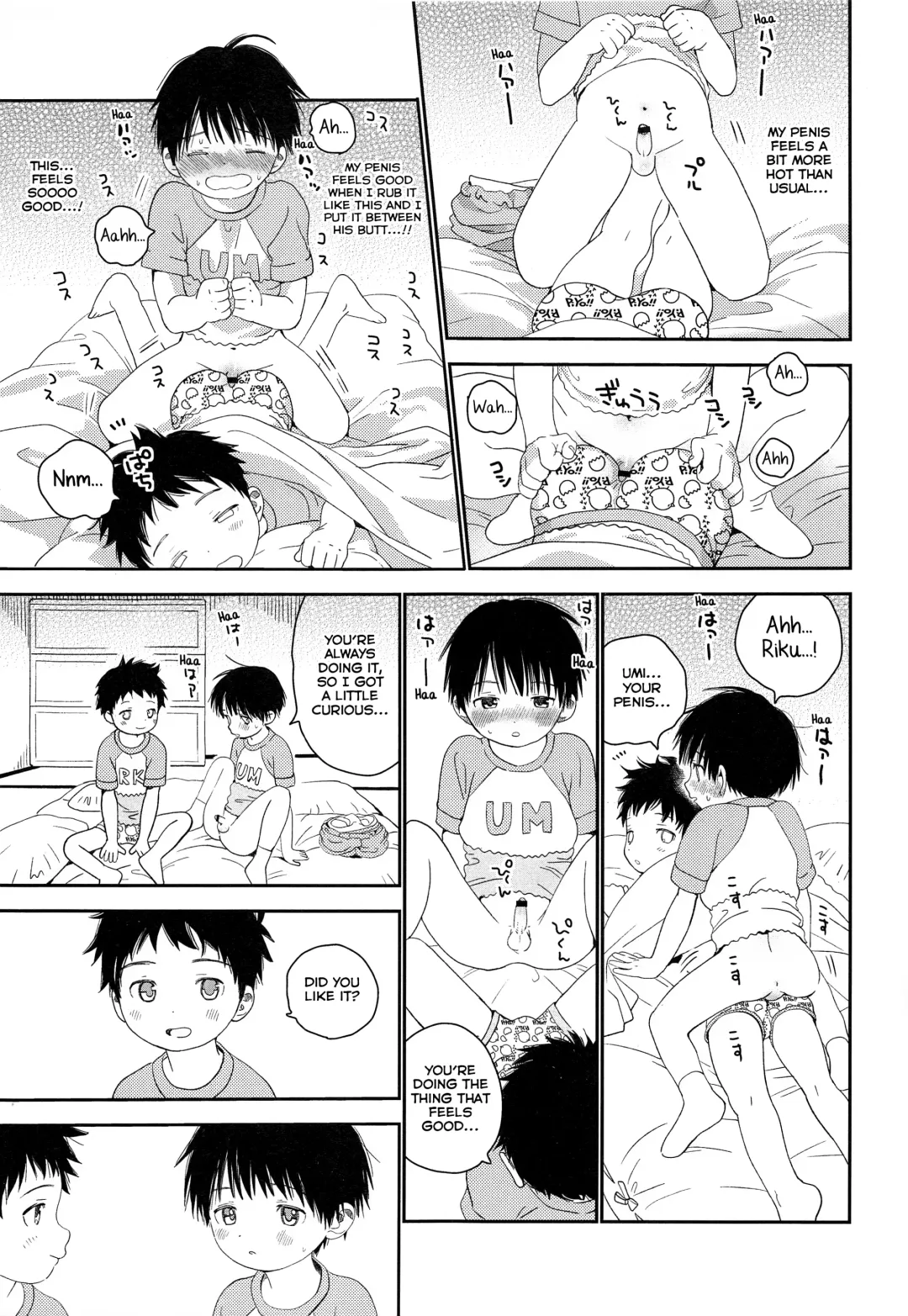 [Shinachiku] Shuiro ni Yokujou Fhentai - Page 32