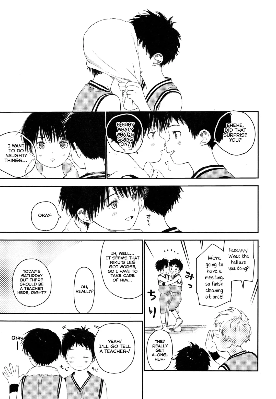 [Shinachiku] Shuiro ni Yokujou Fhentai - Page 6