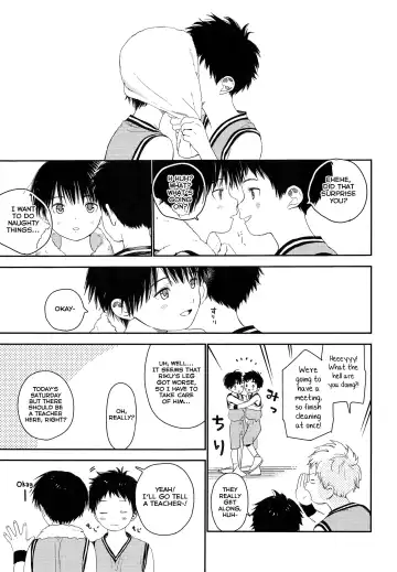 [Shinachiku] Shuiro ni Yokujou Fhentai - Page 6