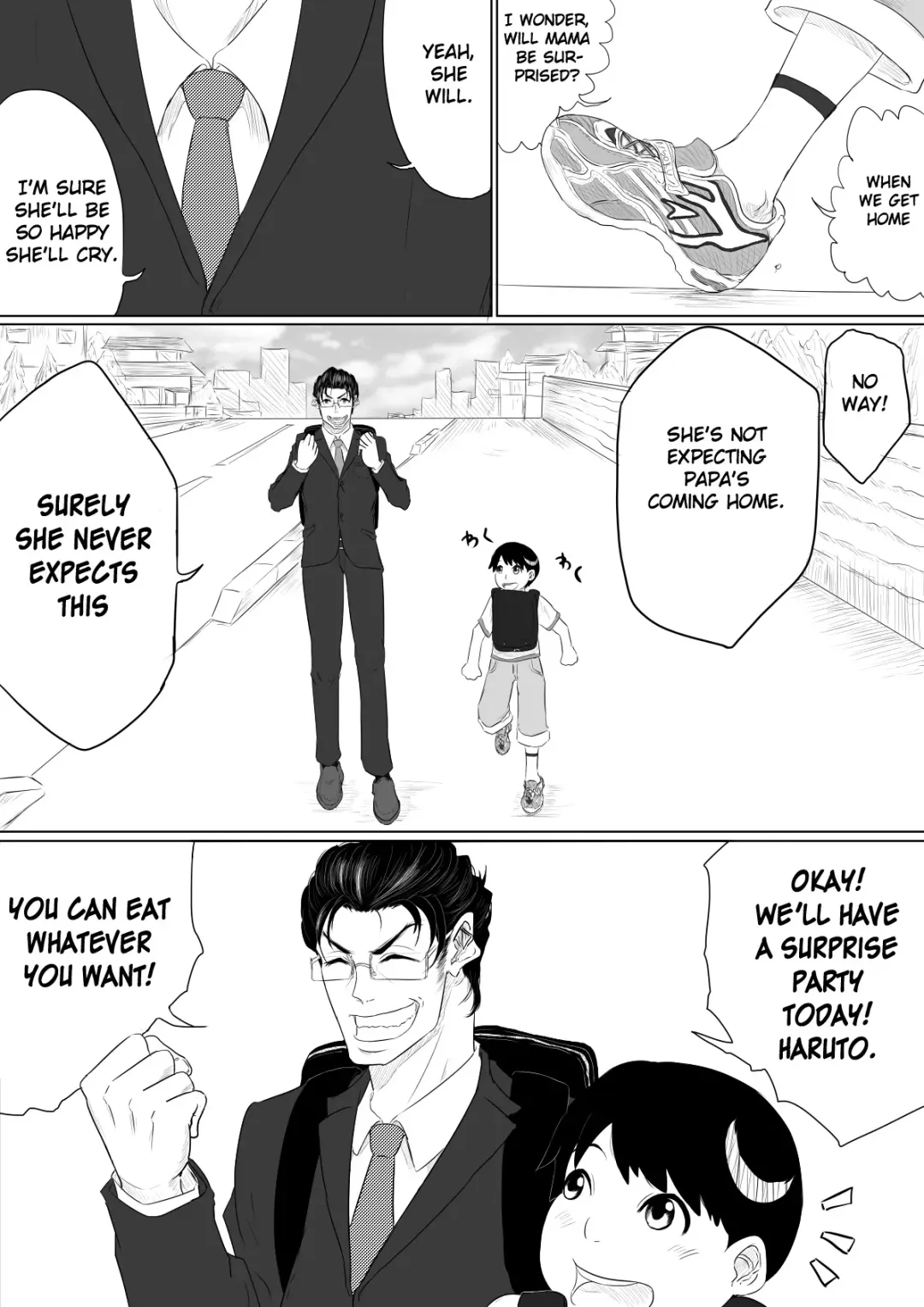 [Pandacorya] Dare ni mo Iemai Fhentai - Page 24