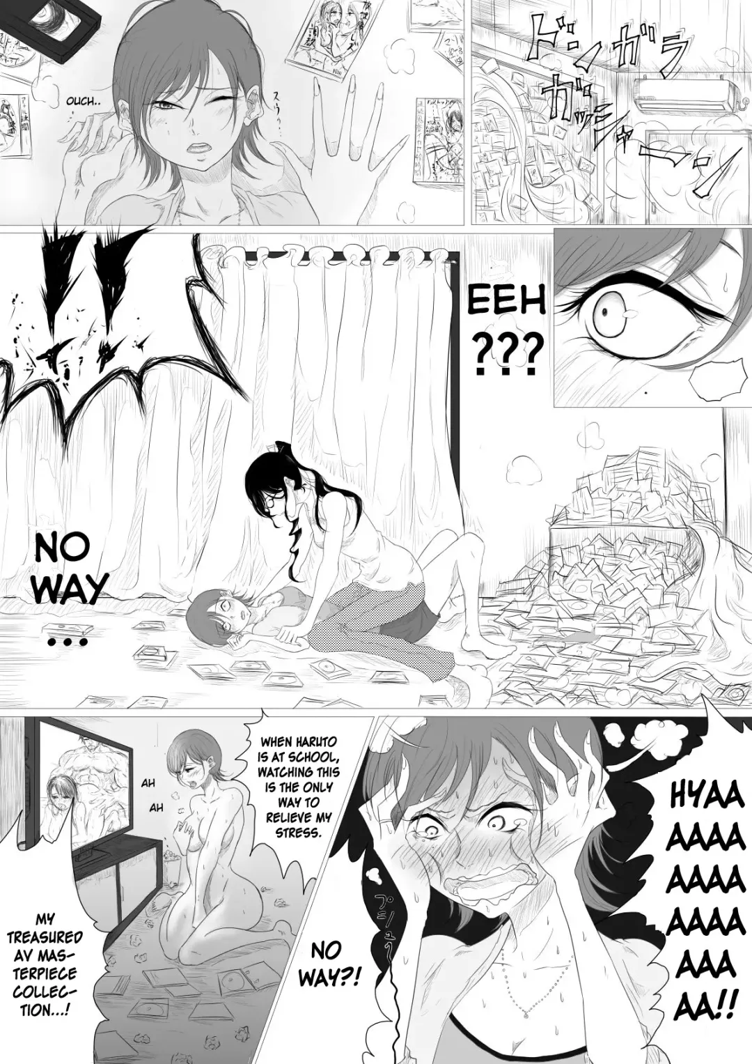 [Pandacorya] Dare ni mo Iemai Fhentai - Page 7