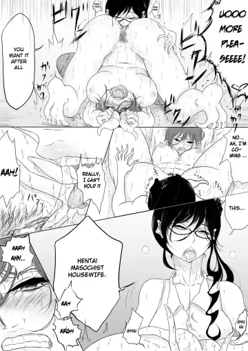 [Pandacorya] Dare ni mo Iemai Fhentai - Page 16