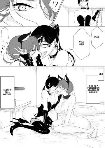 [Pandacorya] Dare ni mo Iemai Fhentai - Page 23