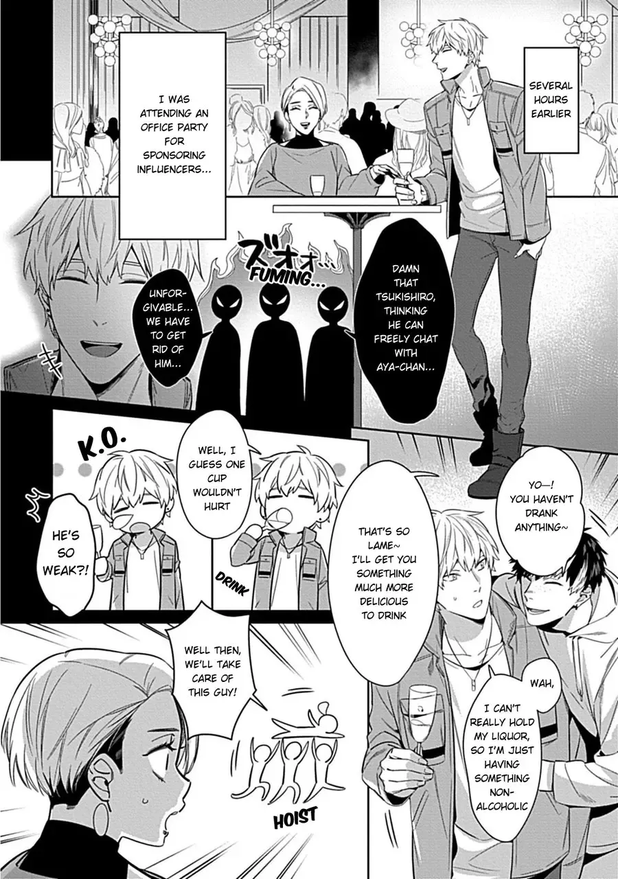 [Moisama] Kami-sama wa ×× ga osuki Fhentai - Page 4