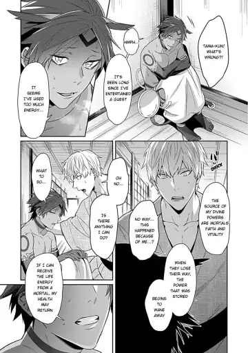 [Moisama] Kami-sama wa ×× ga osuki Fhentai - Page 13