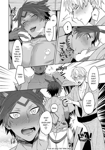 [Moisama] Kami-sama wa ×× ga osuki Fhentai - Page 16