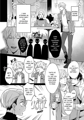 [Moisama] Kami-sama wa ×× ga osuki Fhentai - Page 4