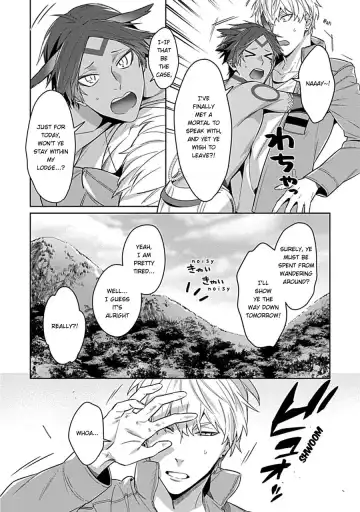 [Moisama] Kami-sama wa ×× ga osuki Fhentai - Page 8
