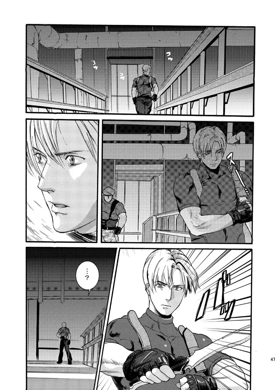 [Katou Teppei] Plus Pink Fhentai - Page 4