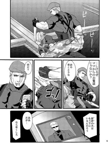 [Katou Teppei] Plus Pink Fhentai - Page 10