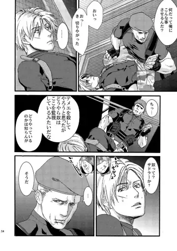 [Katou Teppei] Plus Pink Fhentai - Page 11