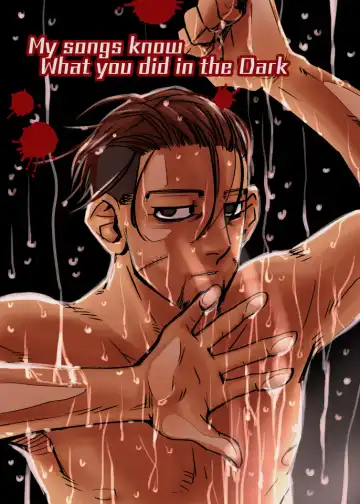 Read [Momokan85] Oripa LOVER Bangai-hen #8 - Fhentai