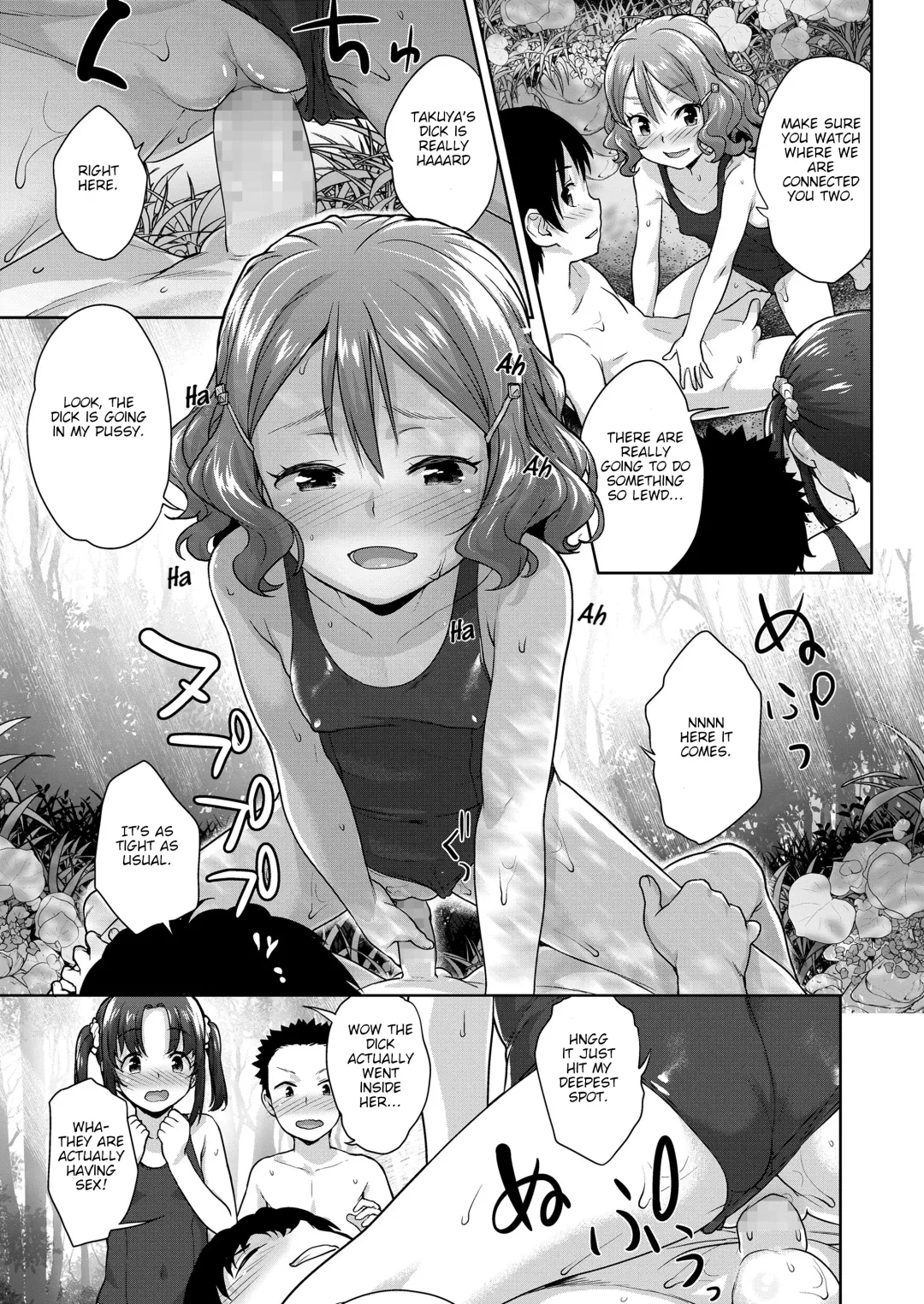 [Shirane Taito] Issho ni H de Asonjao | Let's do Lewd Things Together! Fhentai - Page 11