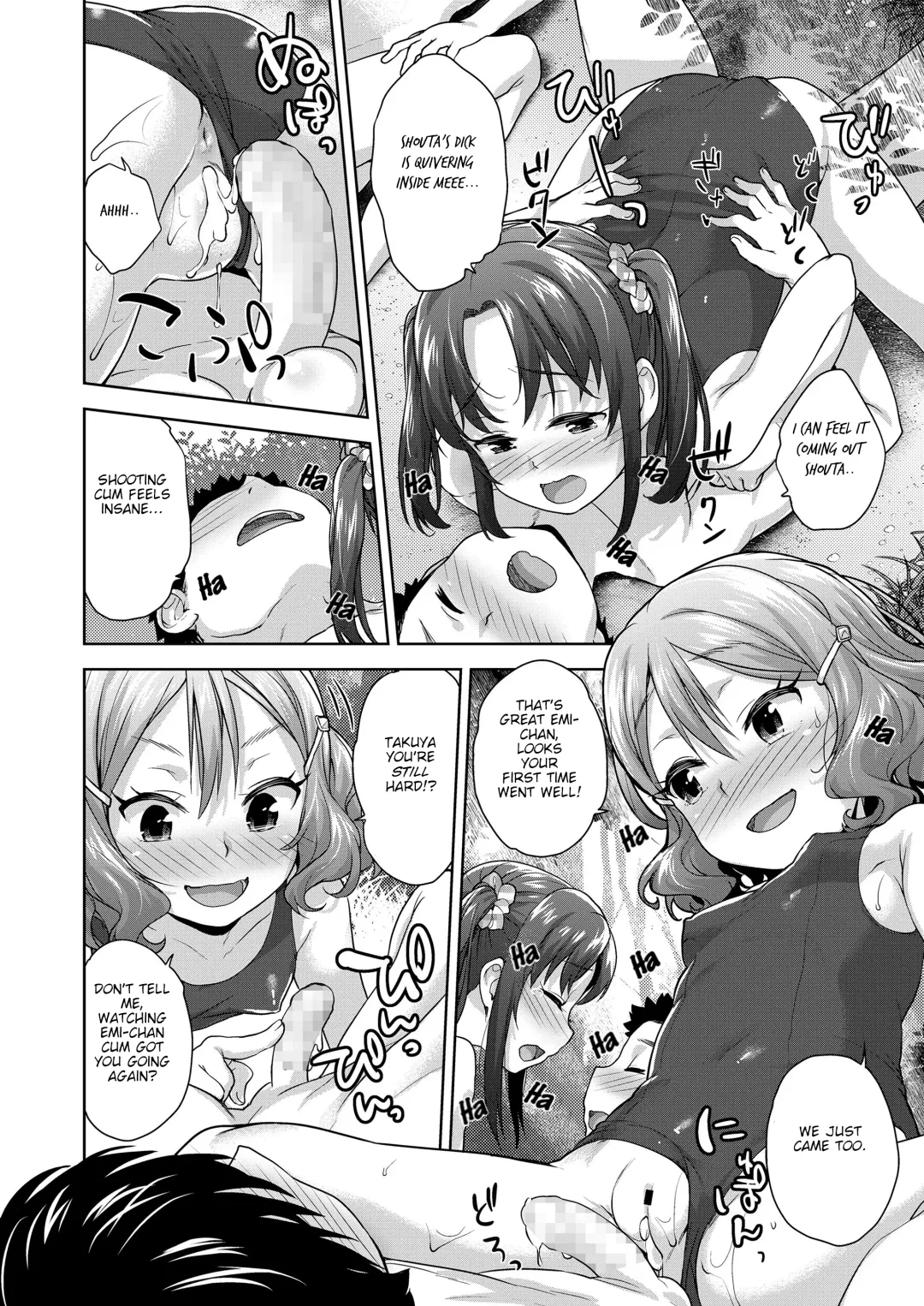 [Shirane Taito] Issho ni H de Asonjao | Let's do Lewd Things Together! Fhentai - Page 16