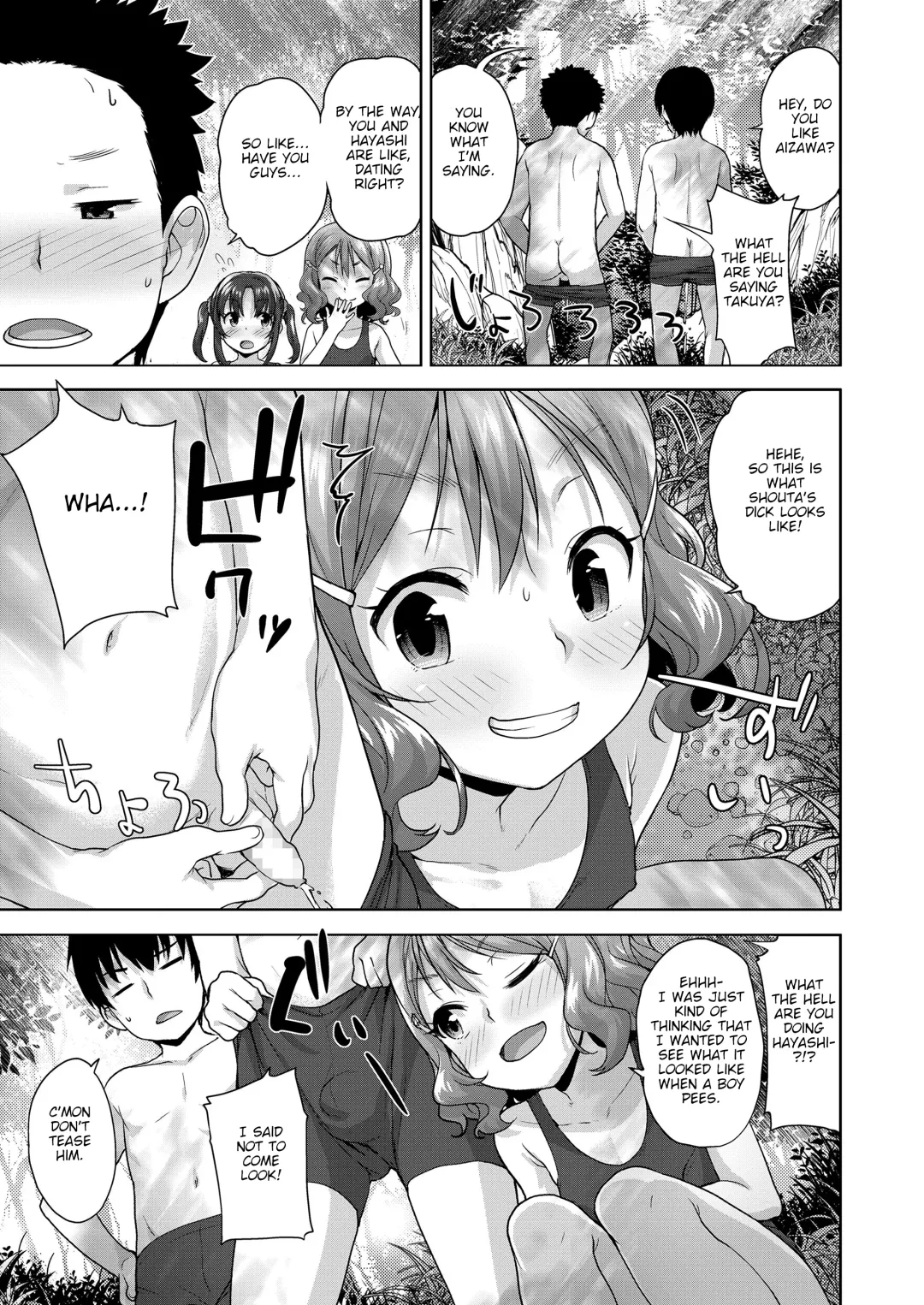 [Shirane Taito] Issho ni H de Asonjao | Let's do Lewd Things Together! Fhentai - Page 3