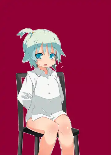 [Zankuro] Oshioki DEVILOCK Fhentai - Page 21