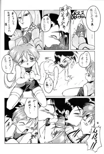 [Ashisyun - Takase Yuu] Kanzen Nenshou Fhentai - Page 17