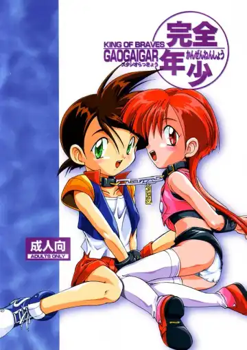 [Ashisyun - Takase Yuu] Kanzen Nenshou Fhentai - Page 30