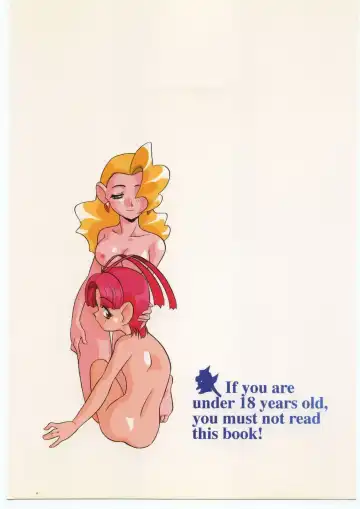 [Araki Akira] Kikai Shinzou MACHINE HEART Fhentai - Page 50