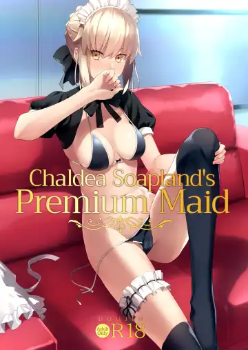 Read [Prime] Chaldea Soap SSS-kyuu Gohoushi Maid | Chaldea Soapland's Premium Maid (decensored) - Fhentai