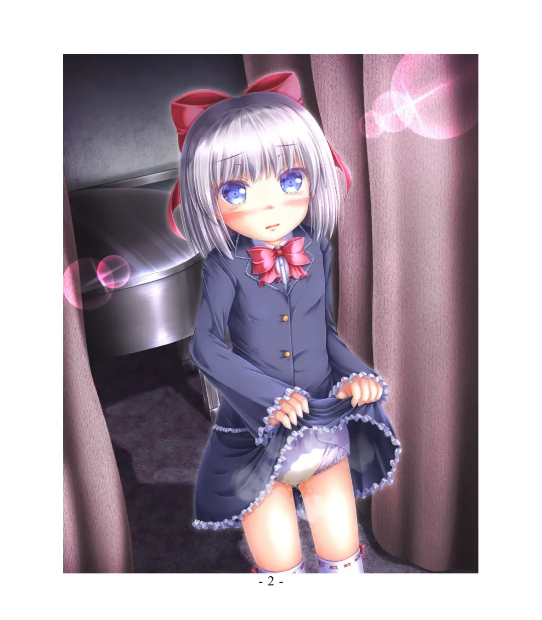 [Okina Naoki] Daikekkai! Omutsu wa Omamori Fhentai - Page 8