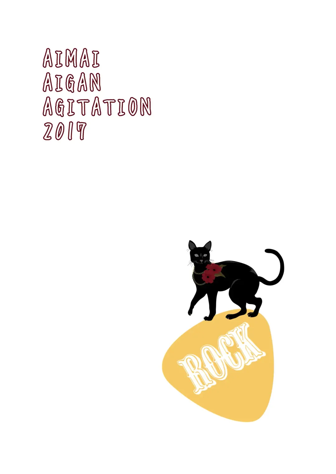 [Hokuna Rin] Miku to Riina no Kobe Ryokou. Fhentai - Page 12