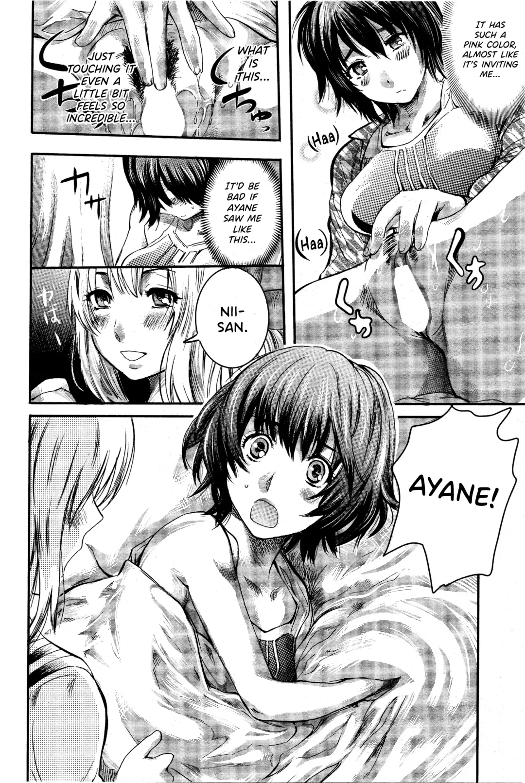 [Shimon Ryushiro] Kinoko Panic | Mushroom Panic Fhentai - Page 6