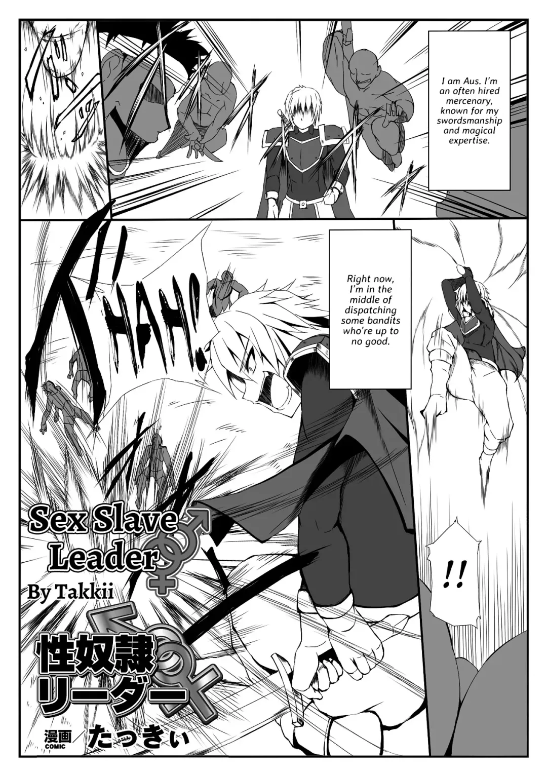 [Takkii] Seidorei Leader | Sex Slave Leader Fhentai - Page 1