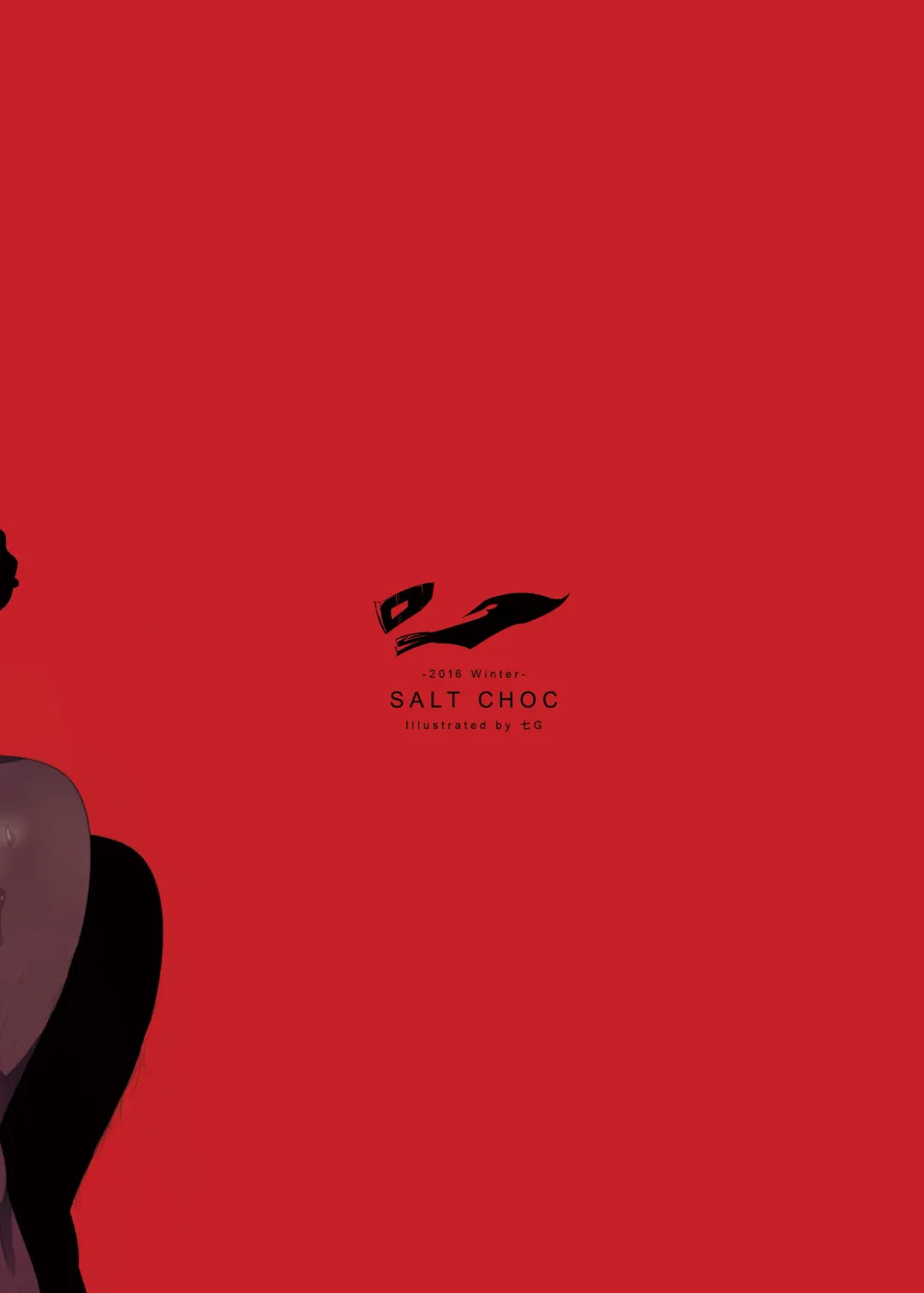 [Nana G] THE QUEEN FALL Fhentai - Page 20