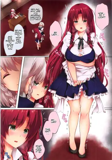 [Ryuua] Deki Gokoro Meiling 2 Fhentai - Page 3