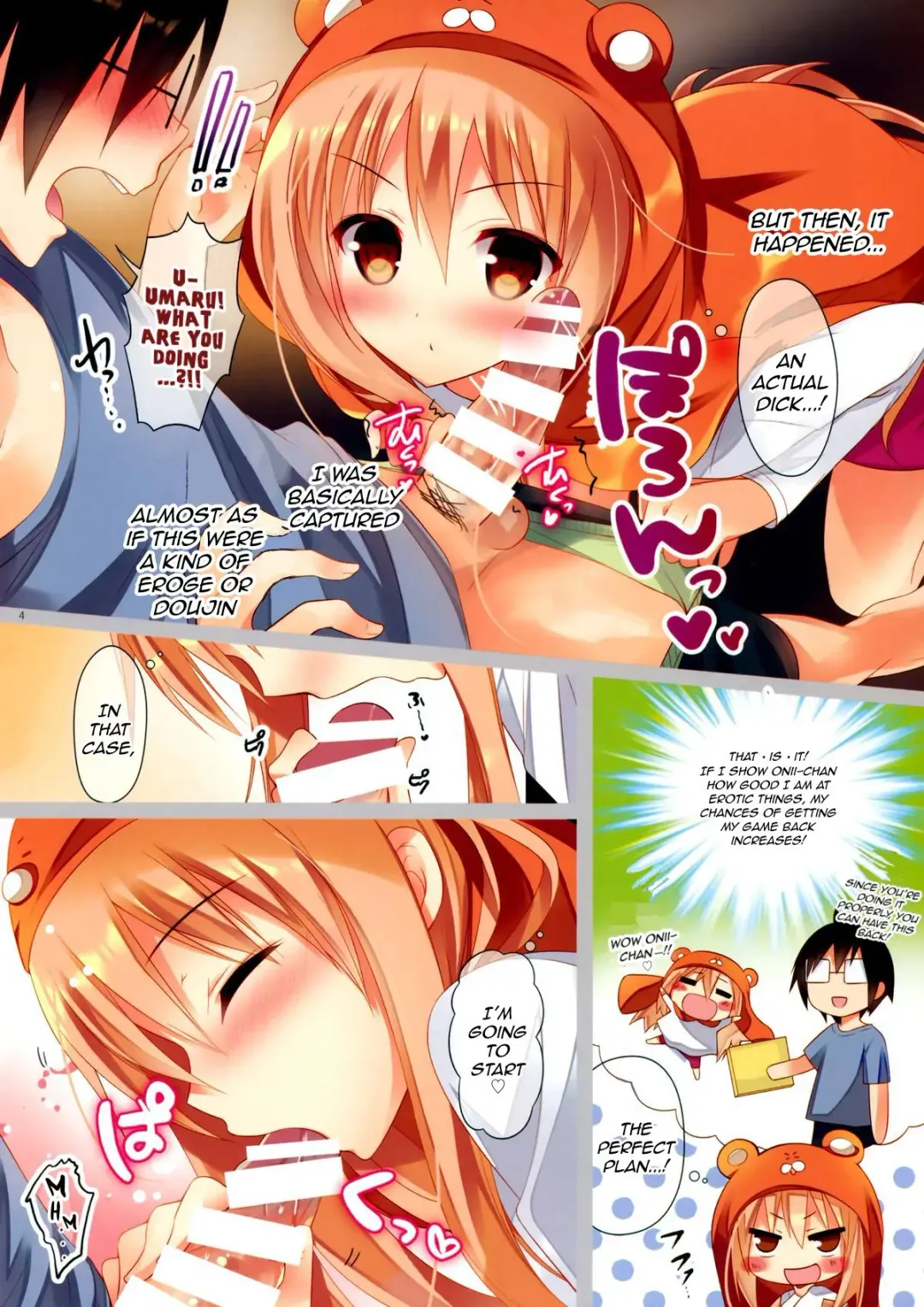 [Hisama Kumako] Umaru-chan to Ebina-chan! For Adult Fhentai - Page 4