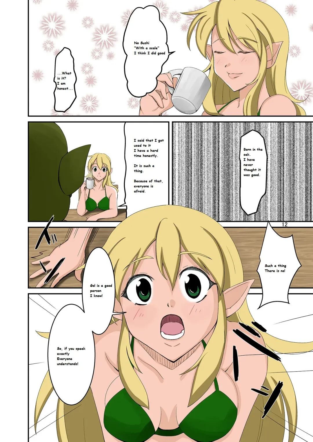 [Iwashita] Elf to Orc no Irekawari Dark Bon | Elf and Orc Replacement Dark Book Fhentai - Page 11