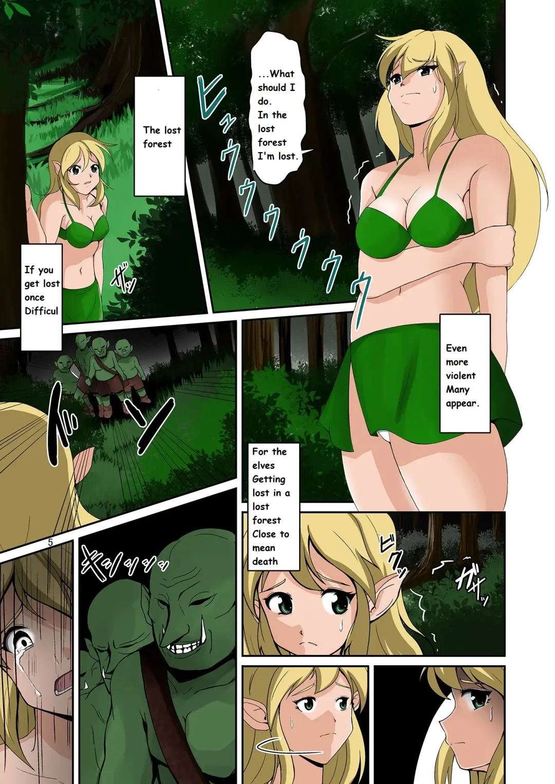 [Iwashita] Elf to Orc no Irekawari Dark Bon | Elf and Orc Replacement Dark Book Fhentai - Page 4