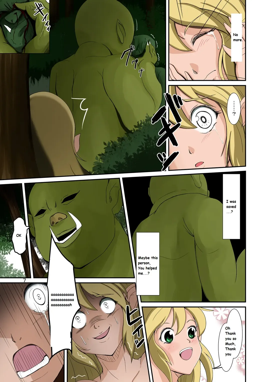 [Iwashita] Elf to Orc no Irekawari Dark Bon | Elf and Orc Replacement Dark Book Fhentai - Page 6