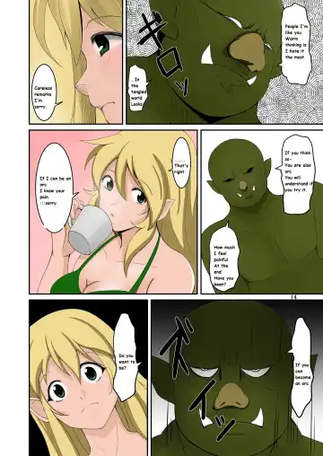 [Iwashita] Elf to Orc no Irekawari Dark Bon | Elf and Orc Replacement Dark Book Fhentai - Page 13