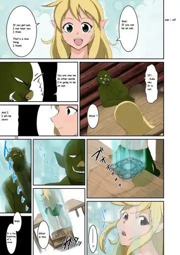 [Iwashita] Elf to Orc no Irekawari Dark Bon | Elf and Orc Replacement Dark Book Fhentai - Page 14