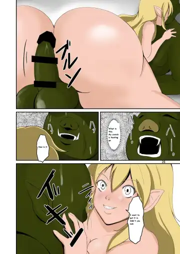 [Iwashita] Elf to Orc no Irekawari Dark Bon | Elf and Orc Replacement Dark Book Fhentai - Page 25