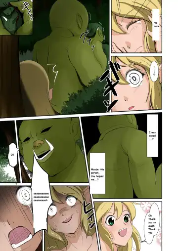 [Iwashita] Elf to Orc no Irekawari Dark Bon | Elf and Orc Replacement Dark Book Fhentai - Page 6
