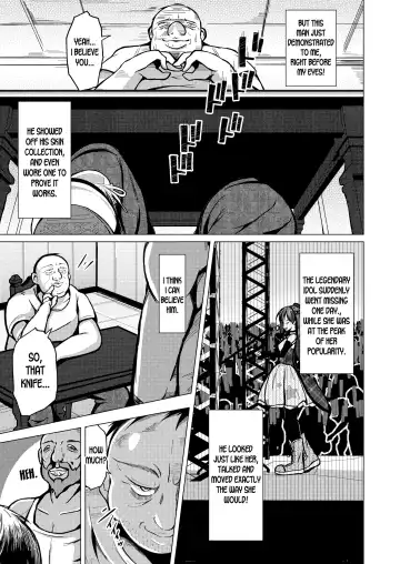 [Iwashita] Kawaka Knife | The Knife That Turns You Into Skin Fhentai - Page 4