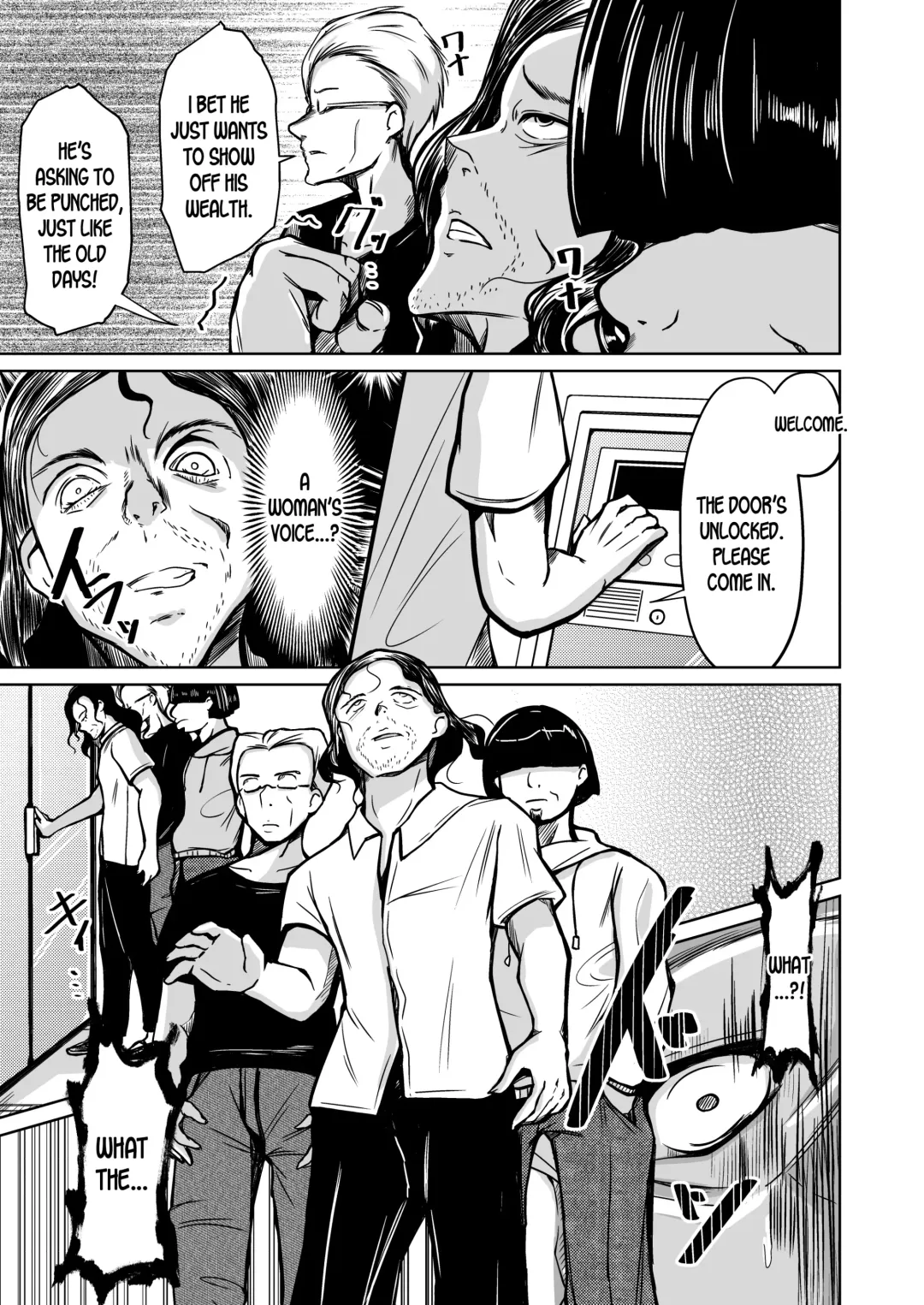 [Iwashita] Kawaka Naifu NEXT | The Knife that Turns You into Skin NEXT Fhentai - Page 14