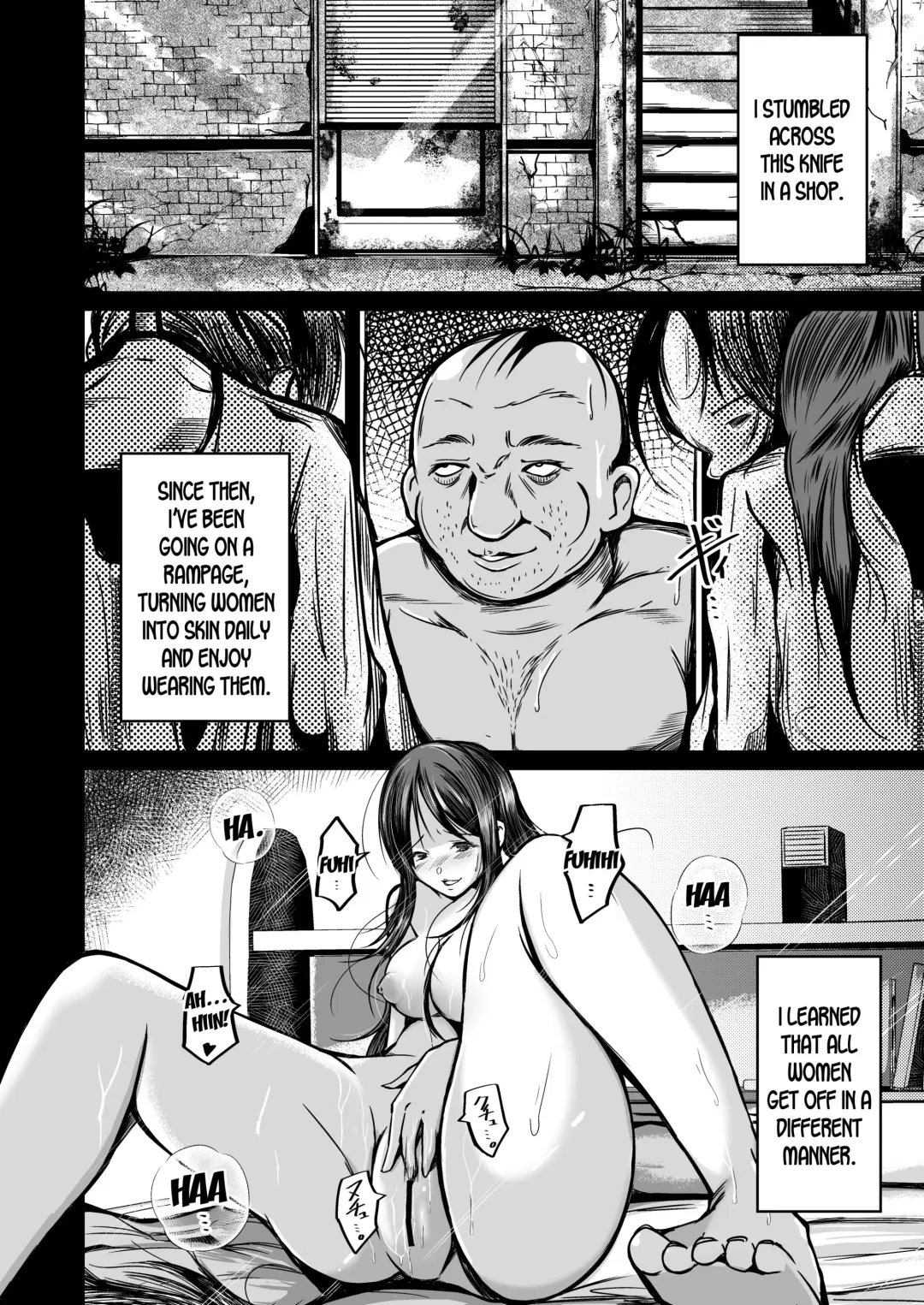 [Iwashita] Kawaka Naifu NEXT | The Knife that Turns You into Skin NEXT Fhentai - Page 3