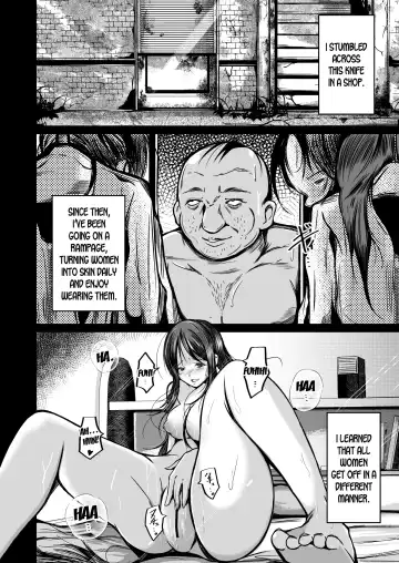 [Iwashita] Kawaka Naifu NEXT | The Knife that Turns You into Skin NEXT Fhentai - Page 3