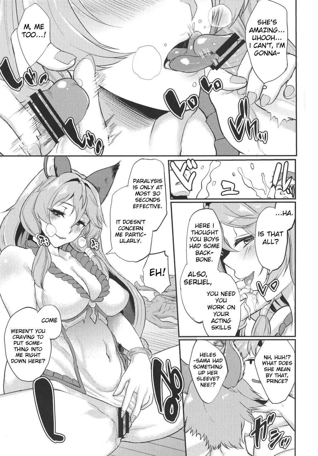 [Aoiro Ichigou] Aa Tooki Irestill Fhentai - Page 12