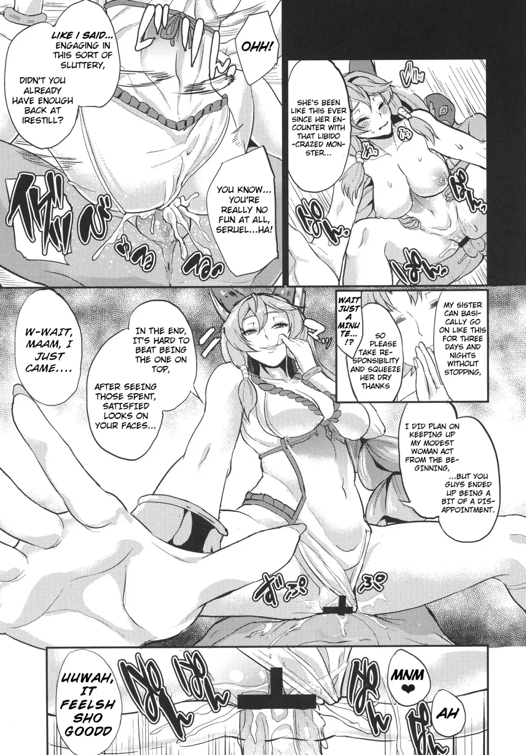 [Aoiro Ichigou] Aa Tooki Irestill Fhentai - Page 14