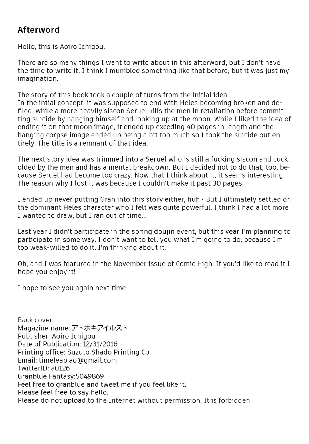 [Aoiro Ichigou] Aa Tooki Irestill Fhentai - Page 22